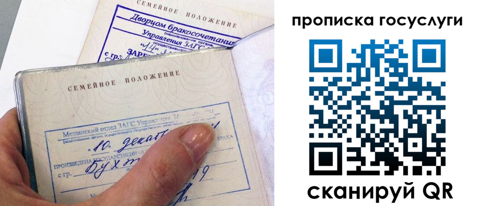 форма 3 в Сорске